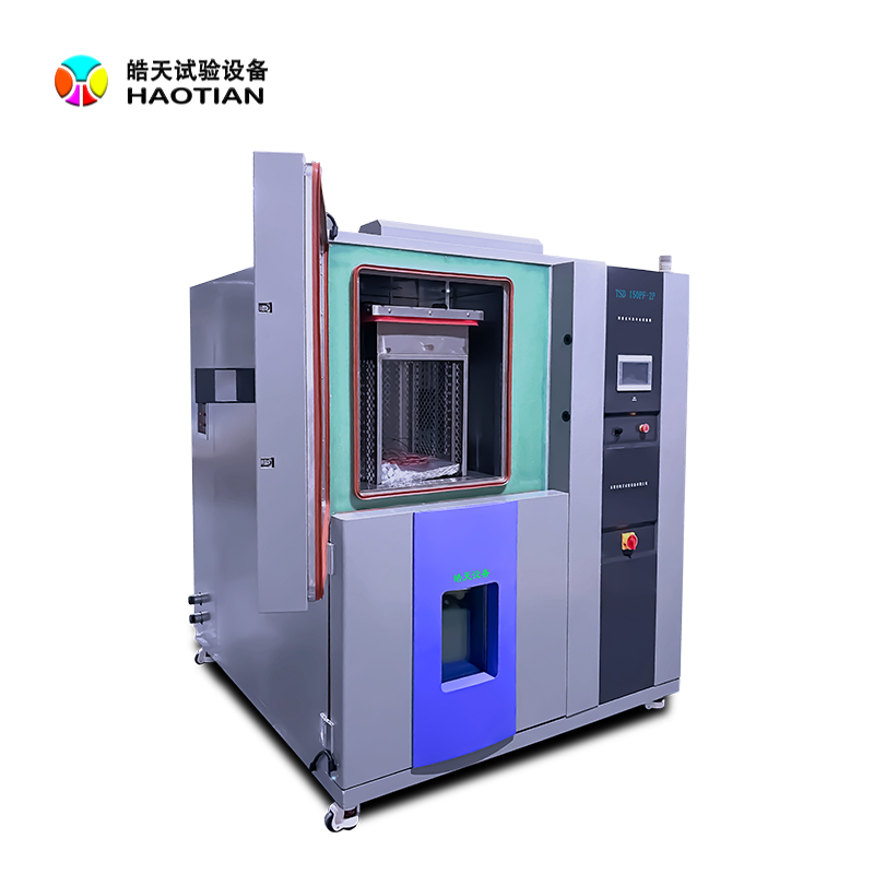 ����ʽ���ȳ��������A2101f 800��800.jpg