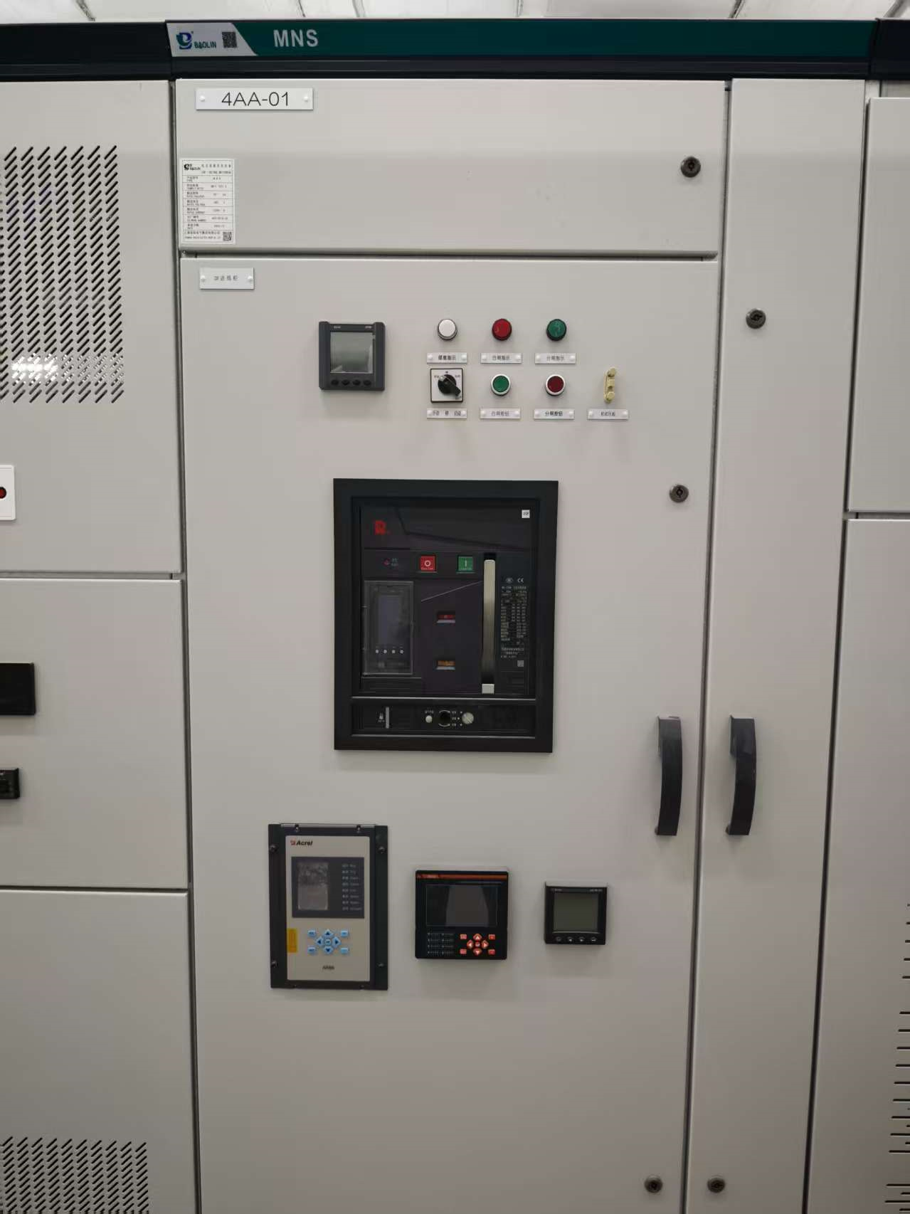 0c0a7ae5684690ec1cc1ab3bb8a649f1