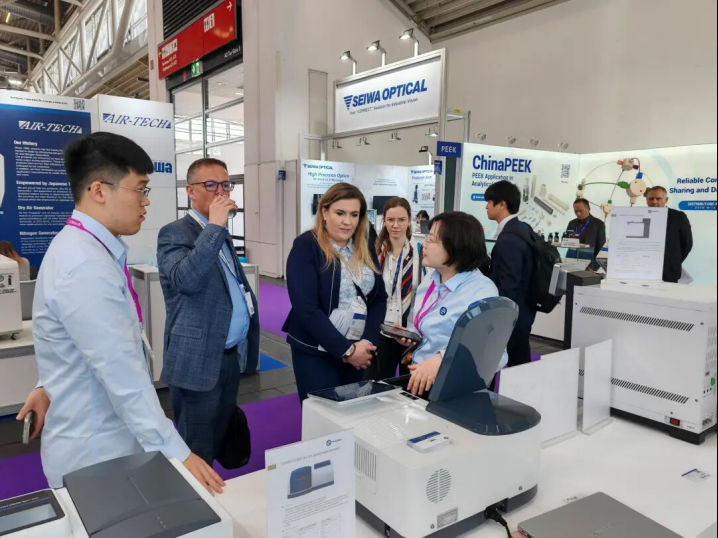 普析亮相慕尼黑analytica 2026   以稳定性能对接国际检测需求