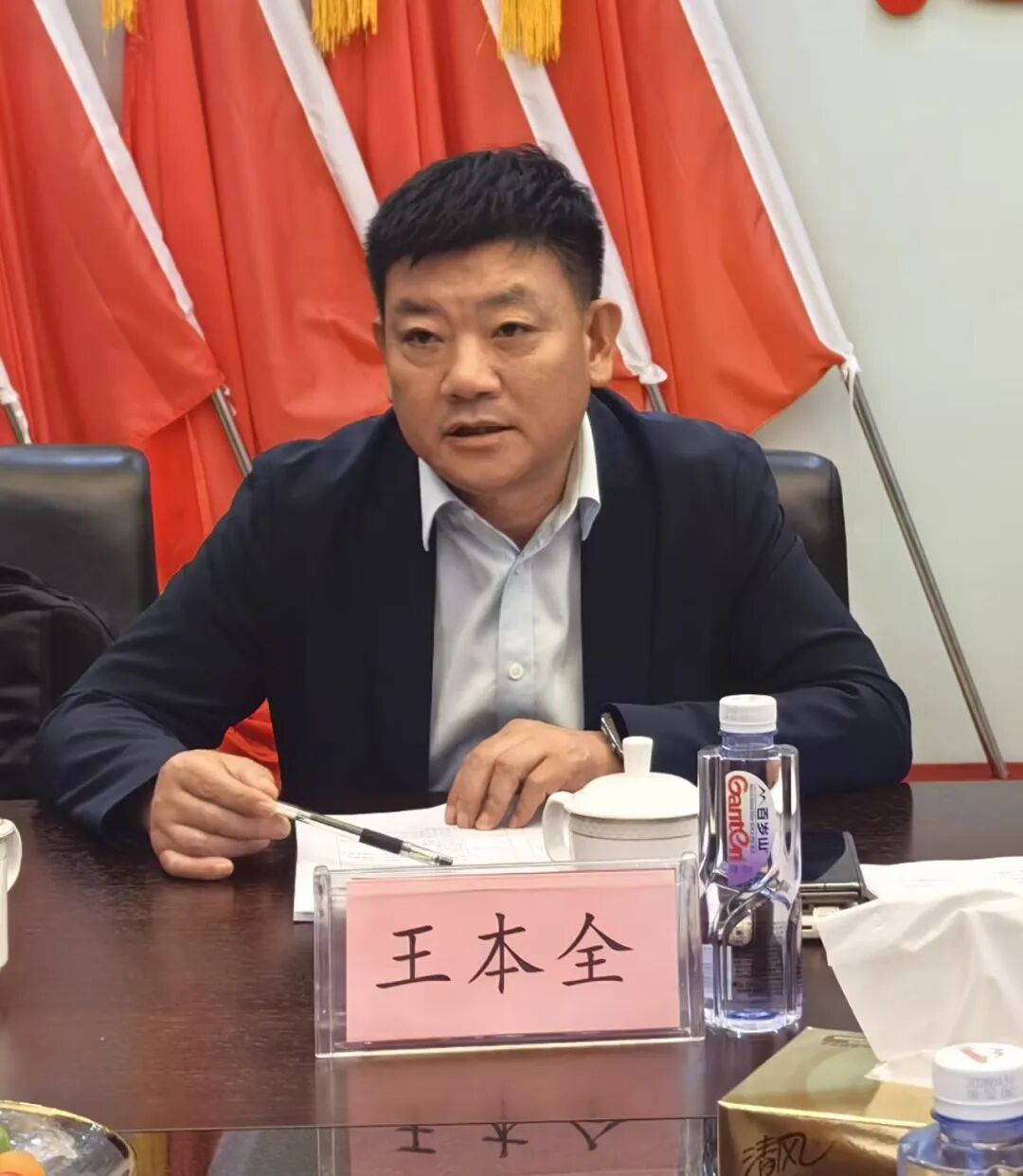协会第一小组企业用工风险规避沙龙举办