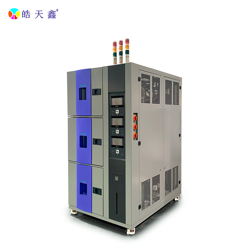 皓天鑫-復(fù)層式溫濕度箱-主圖-800×800-240902-1 拷貝.jpg 皓天鑫-復(fù)層式溫濕度箱-主圖-800×800-240902-1 拷貝.jpg
