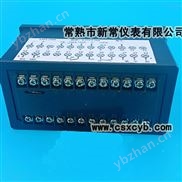 XMT-2600智能温控仪