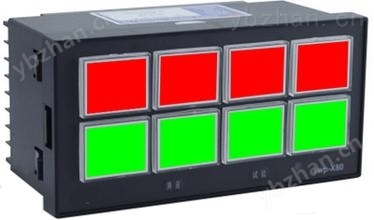 XXS系列闪光报警器