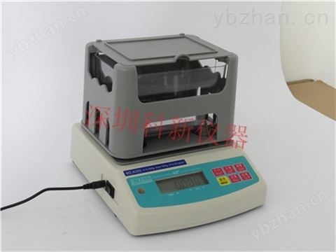 深圳 U型橡胶圈密度计 U型胶条比重计批发价 在线管道式密度计