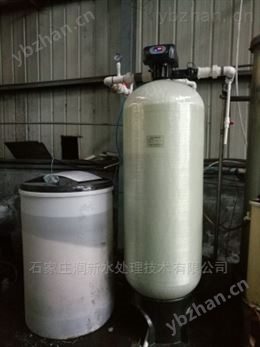 保定滄州全自動軟化水設(shè)備-水處理