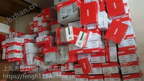 倍模塊kl2641，kl2652，kl2692倍福PLC 總線端子模塊