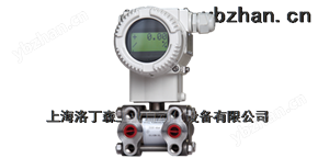 RP1001 高精度差壓變送器