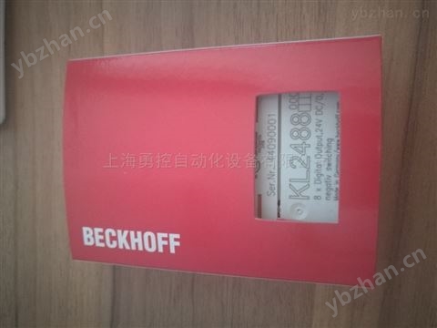 倍福kl2798端子模塊原裝BECKHOFF倍福PLC 總線端子模塊