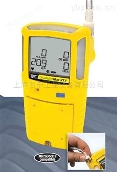 MAX XT II 四合一氣體檢測儀-多種氣體檢測儀