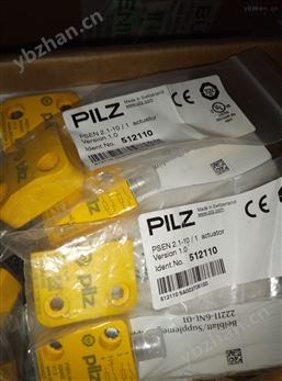 PILZ皮爾茲PSEN cs1.1p 安全繼電器540000