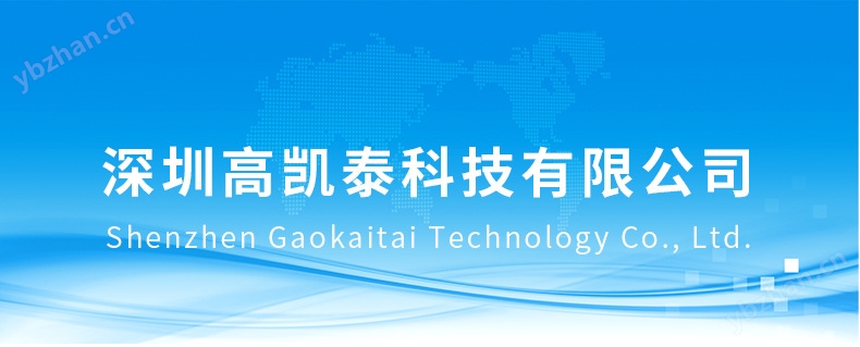 SIMCOM A7600C-M2 4G路由器模组