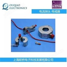 I-075N-10--美国PRODYN 电流探头 传感器