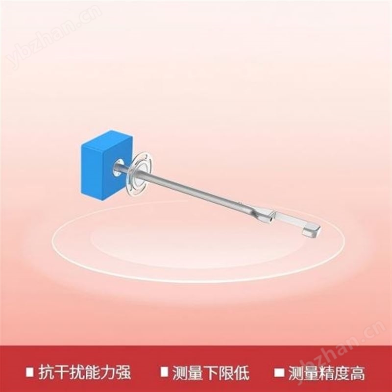 單端式超聲波流速儀
