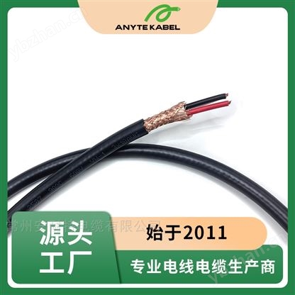 ����UL��֤UL2587 3*18AWG���Կ��Ƶ���