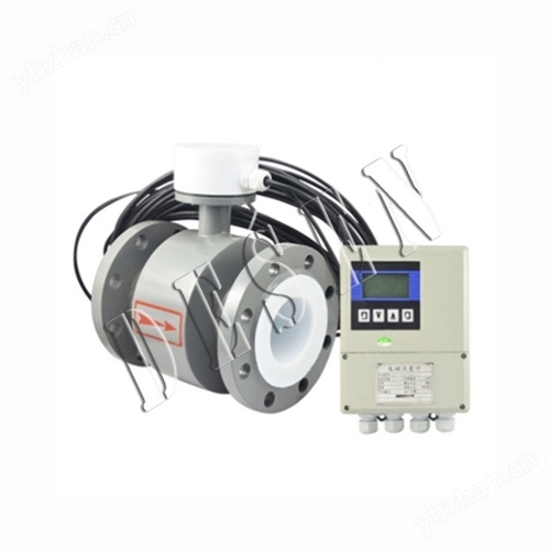 Explosion proof split type electromagnetic flowmeter