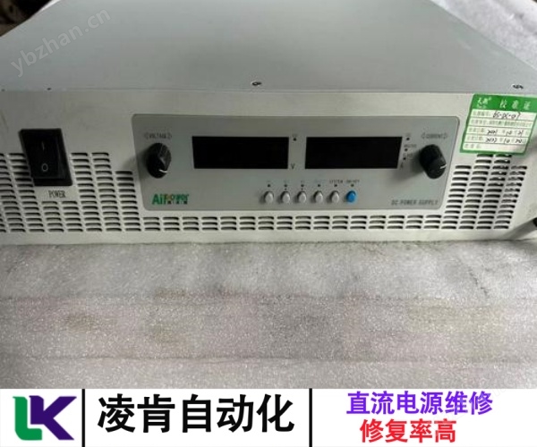 日本菊水直流电源短路维修修复方法