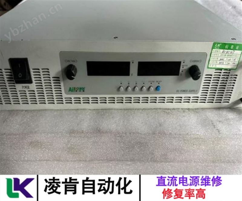 西门子直流电源故障维修基本步骤