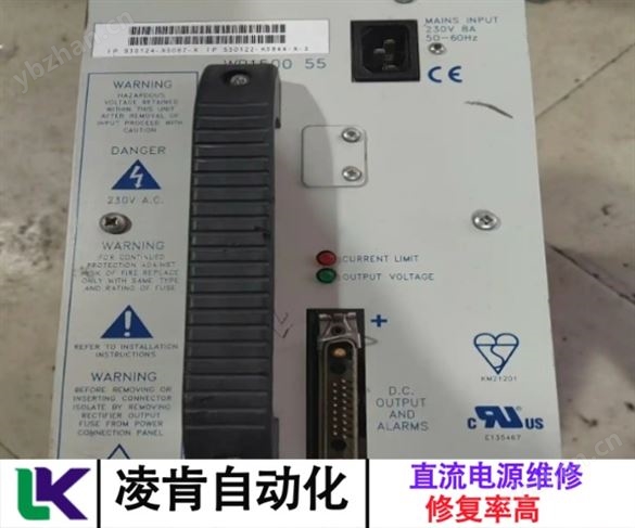 費思直流電源電源模塊維修必看
