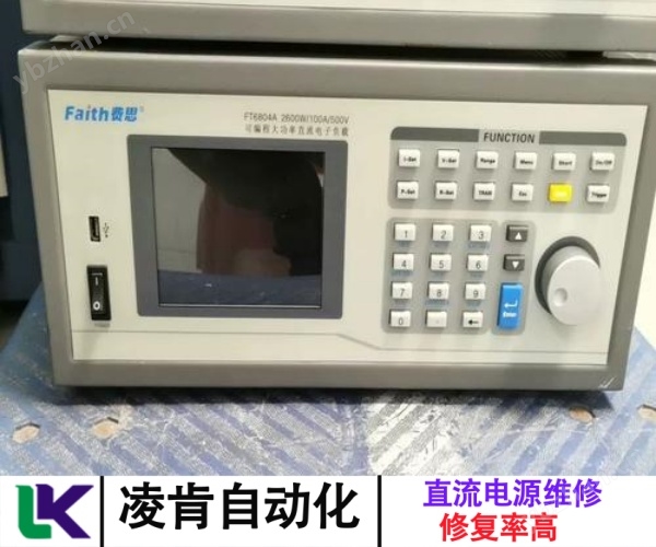 中國臺灣固緯直流電源不能開機維修信譽度高