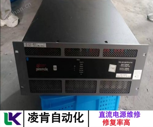 富诺顿直流电源散热风扇不转维修检修技巧