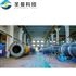 有机废弃物连续式热解回转炉系统2000kg