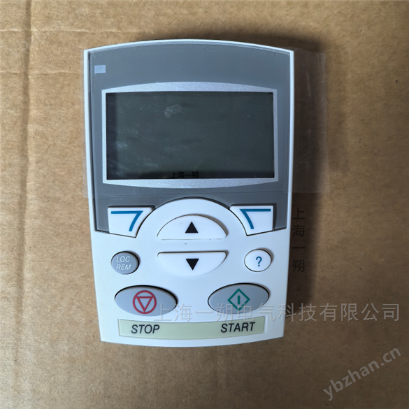 調速器控制盤