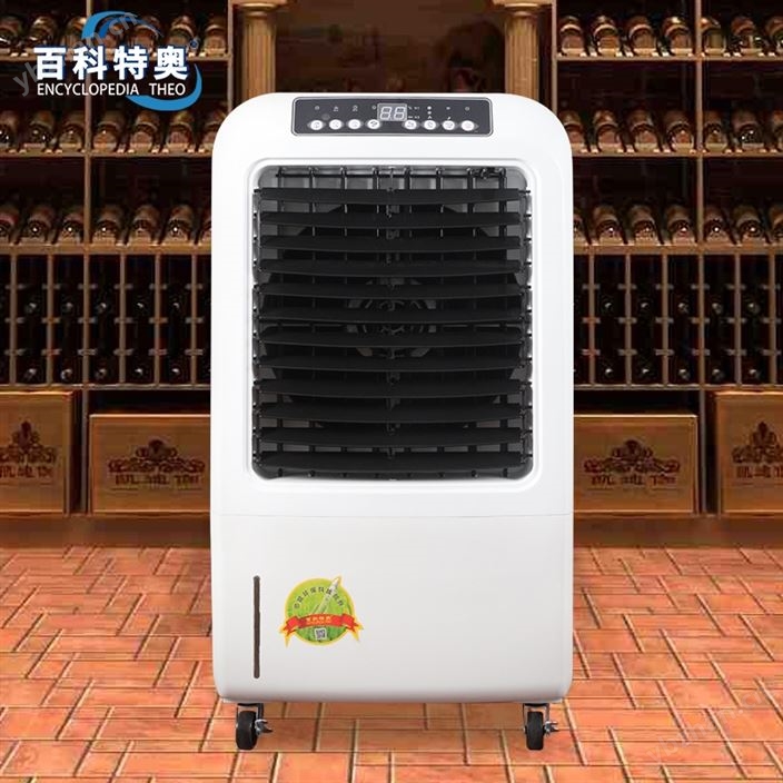 博物馆Taw-01百科特奥加湿机