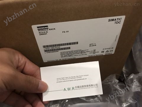 西門子全系列閥門供應中 儀表閥