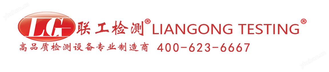 金属线材扭转缠绕试验机