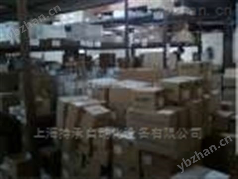 SNEC-AMC中國臺灣信之諾對邊系統(tǒng)