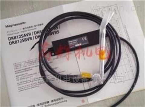 日本MAGNESCALE線性傳感器 DK812SBFLR5 光電傳感器 流量氣泡傳感器