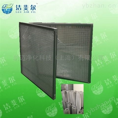 上海產(chǎn)金屬網(wǎng)初效過濾器品種專家-空氣凈化