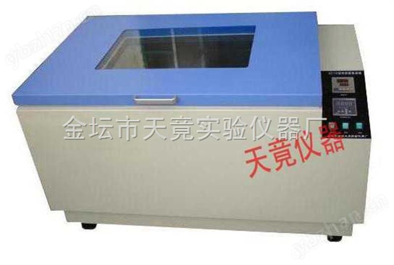 液體菌種搖瓶機(jī)