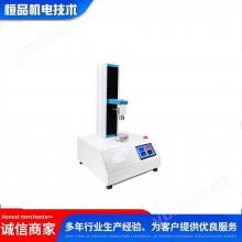 恒品HP621粒狀重過磷酸鈣顆粒平均壓強度測定儀 顆粒平均壓強度儀
