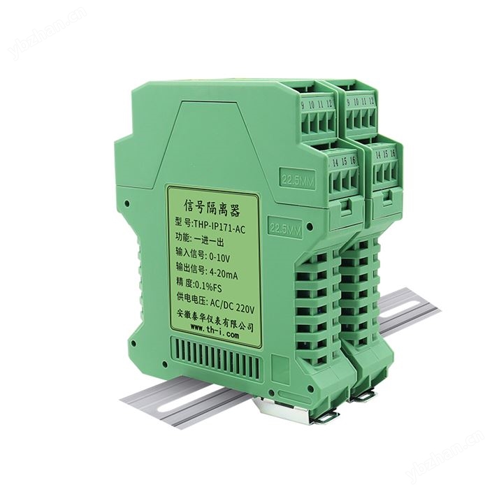 THP-IP171-AC一进一出电压输入信号隔离器