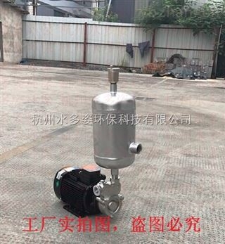 佳木斯制氧機經銷商-水處理