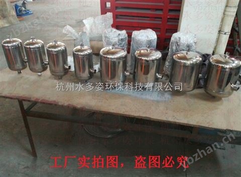 明光氣泡發(fā)生裝置報(bào)價(jià)-水處理