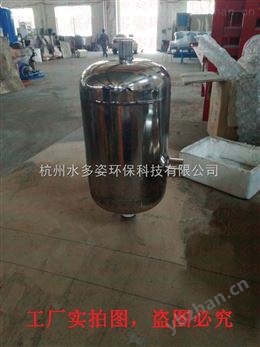 崇州氣液分離泵生產(chǎn)供應(yīng)-水處理