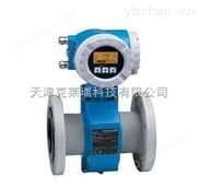 德国E+H质量流量计价格 电磁流量计