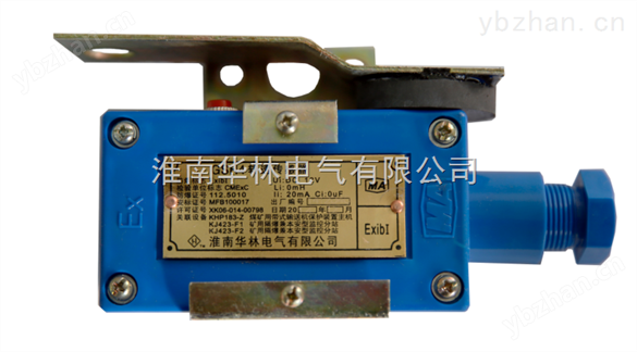 GSH4礦用轉(zhuǎn)速傳感器 速度傳感器 激光速度傳感器