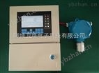 固定式煤氣泄漏報警器-氣體探測器