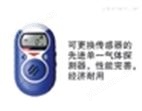 霍尼韋爾Honeywell單氣體檢測儀Impulse XP-便攜式單氣體檢測儀
