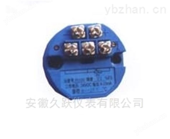 SBWZ溫度變送器