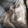 防扬尘固沙结壳抑尘剂厂家供应