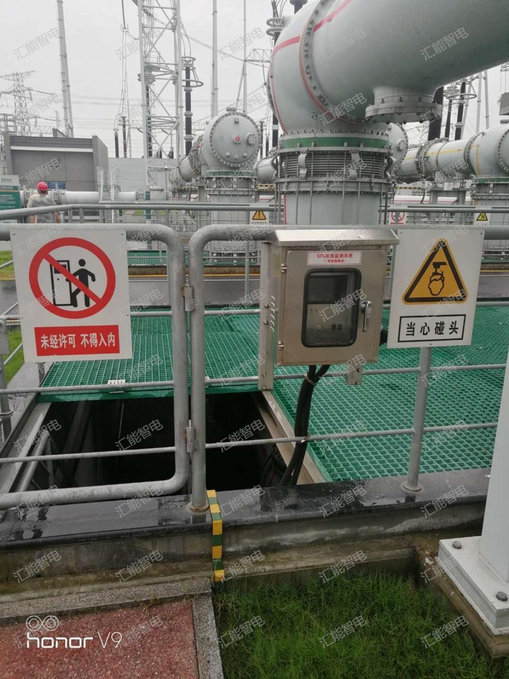 SF6泄漏监测装置