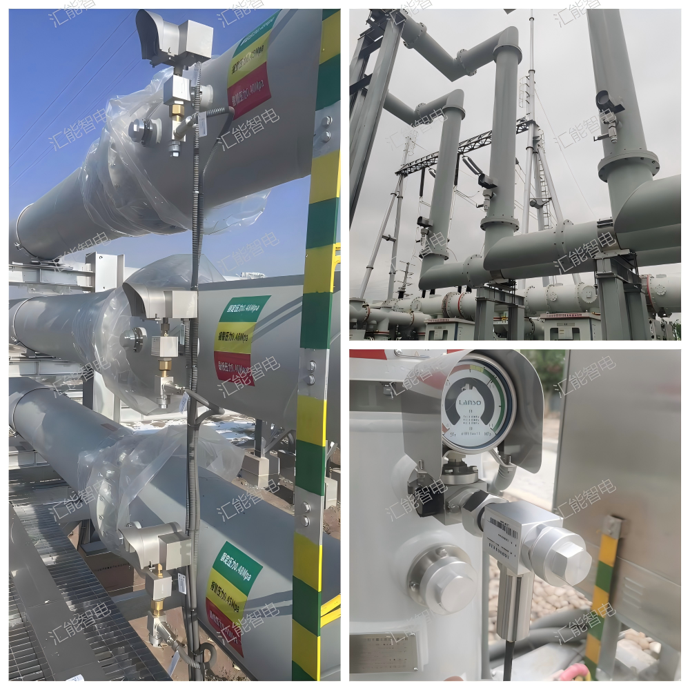 SF6微水密度在線監(jiān)測系統(tǒng)