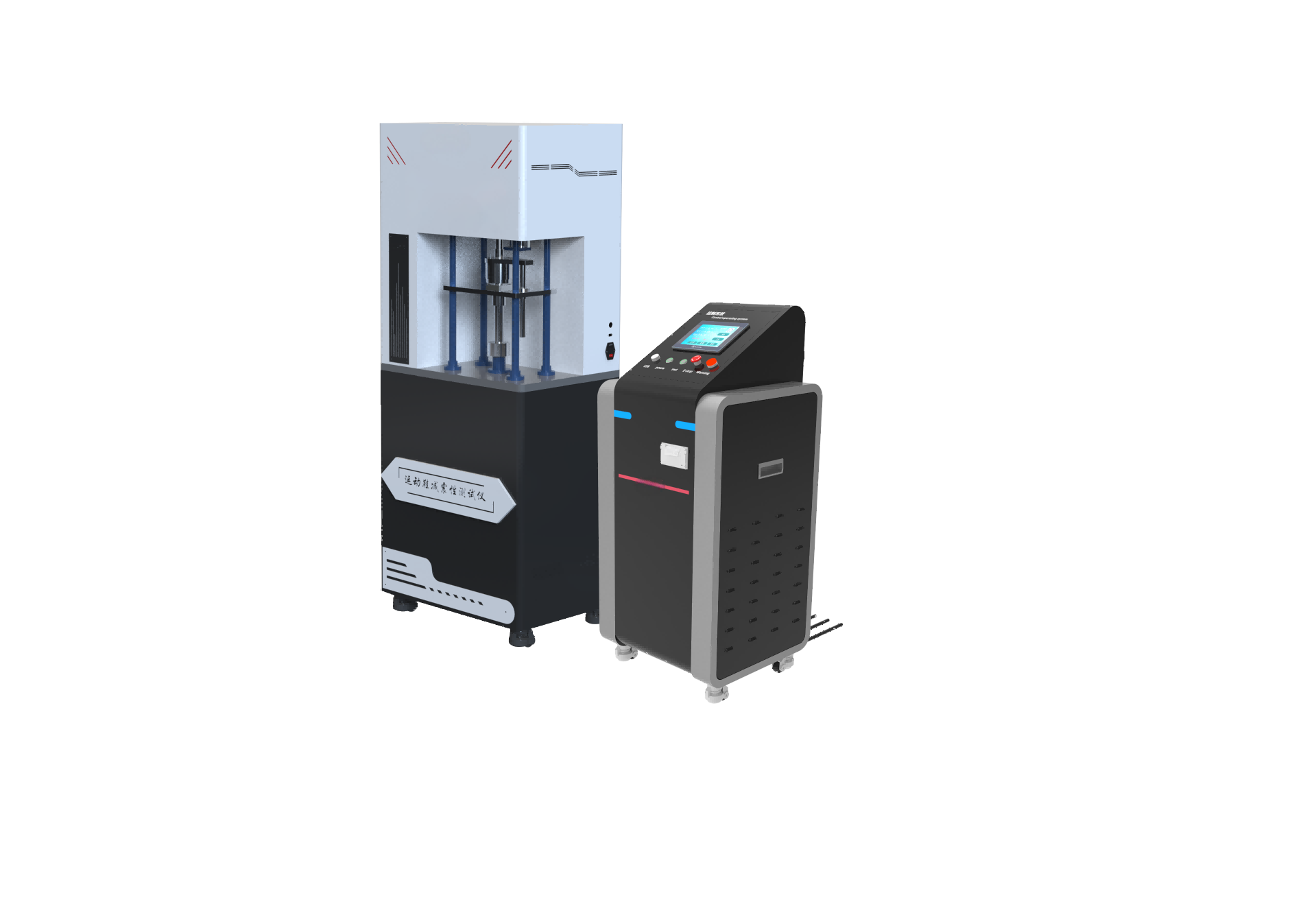 運(yùn)動(dòng)鞋減震性能試驗(yàn)機(jī)