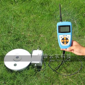 太陽總輻射記錄儀