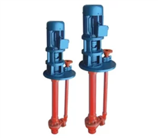 立式玻璃钢液下泵