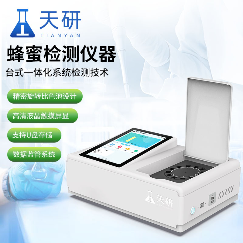 主图画板 1 拷贝 4.jpg